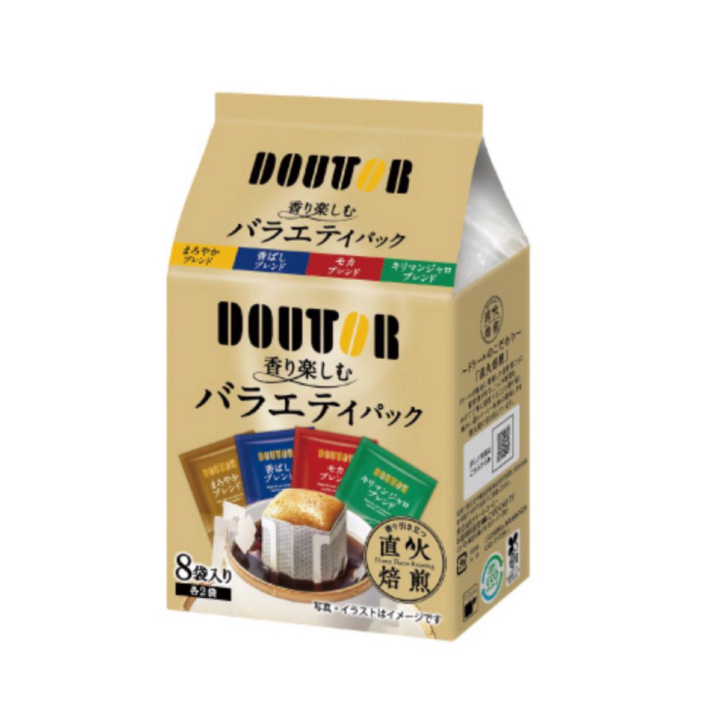 

Dotour Aroma Variety Pack 8P