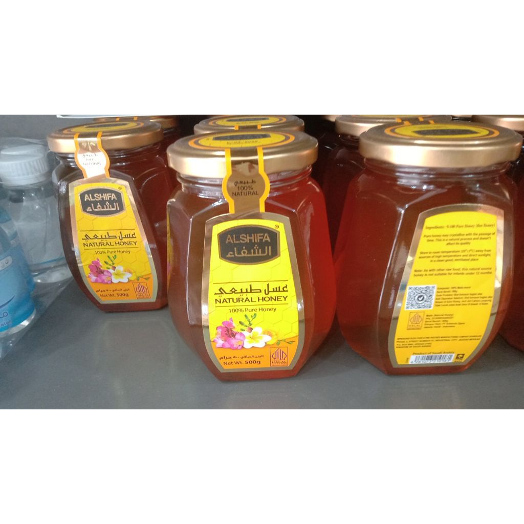 

Madu Alshifa 500gr original