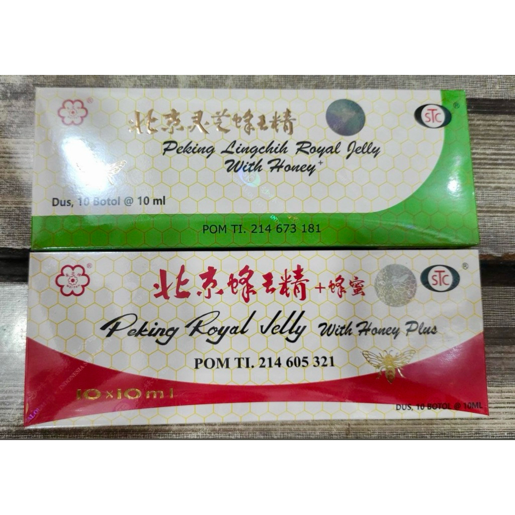 

Peking Royal Jelly with honey plus BeiJing FengWang Jing untuk stamina
