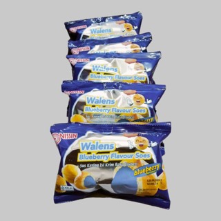 

Nissin Walens Blueberry Soes Biskuit 15gr [10 sachet/renceng]