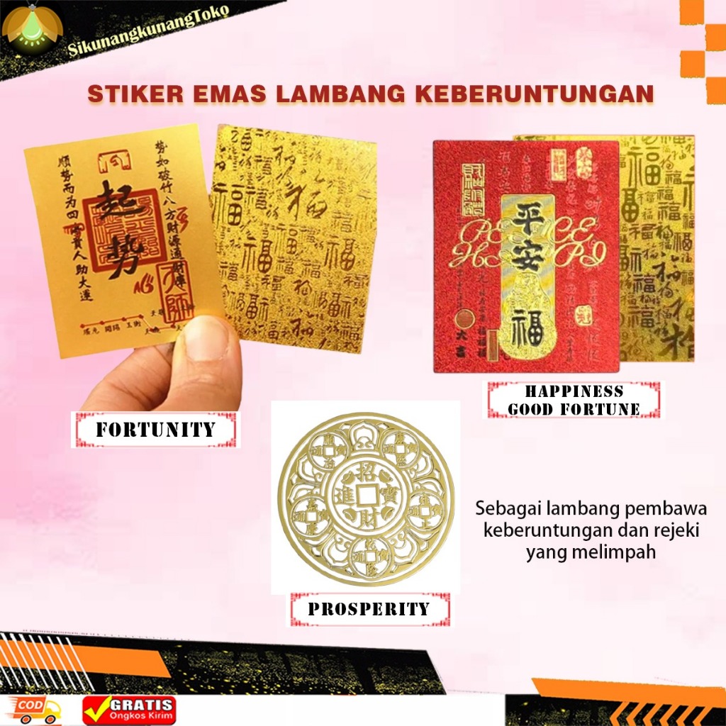 

(skn) Sticker Emas china timbul Hoki keberuntungan Prosperity Fortunity Happiness Good Fortune Logam Stiker Hp pintu motif koin ba gua