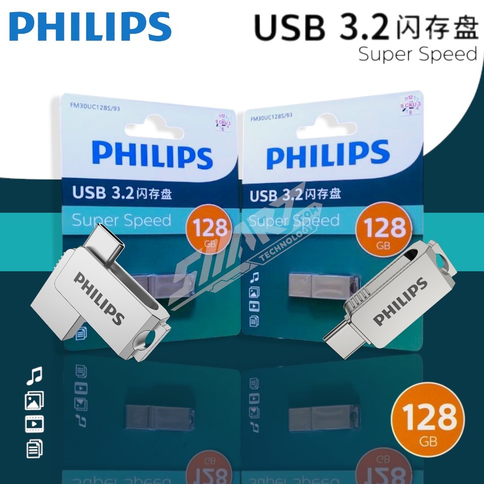 Flashdisk Philips 128GB 3.2 OTG Type-C Philips 3.2 128GB OTG Type-C