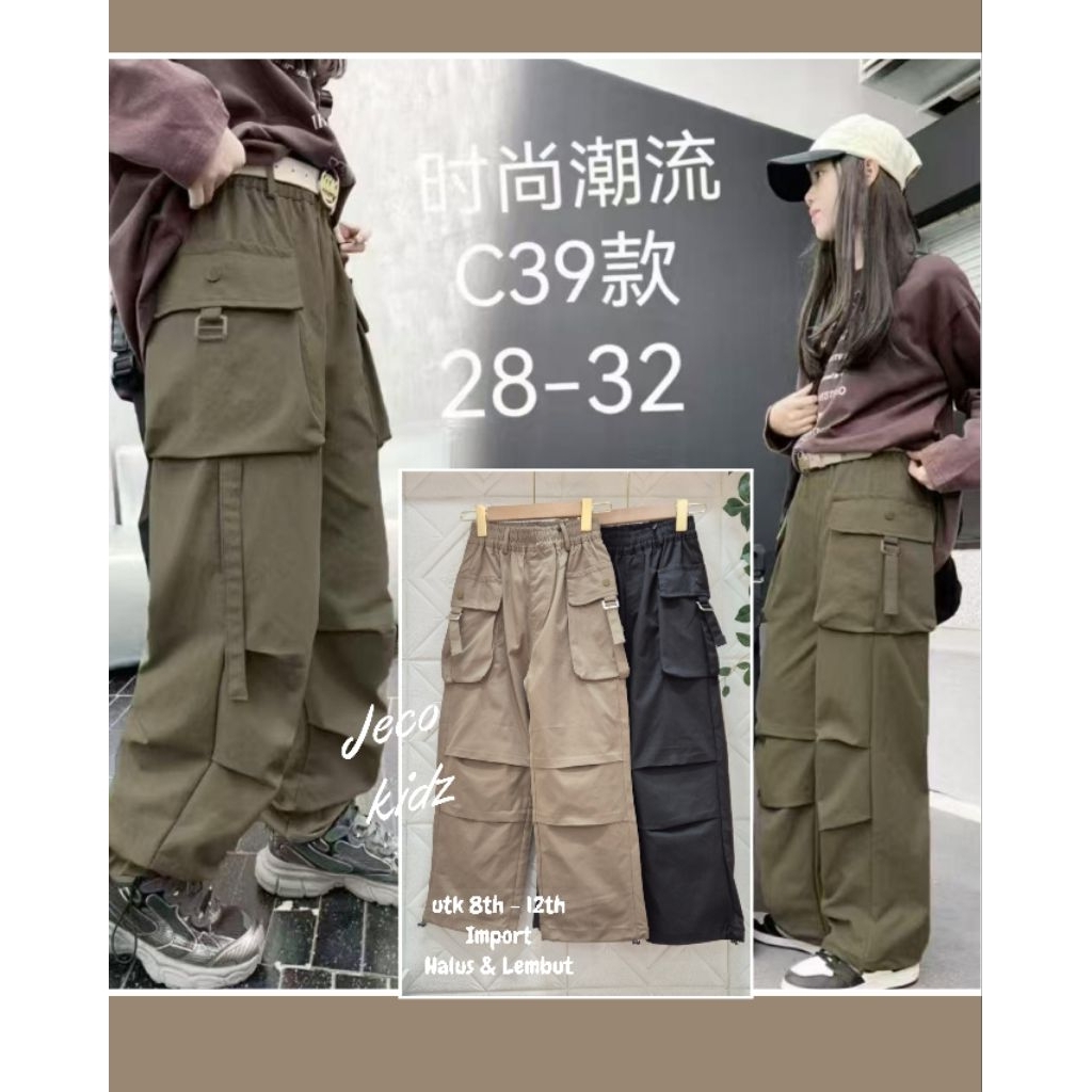 Celana.Cargo.Anak.Tanggung