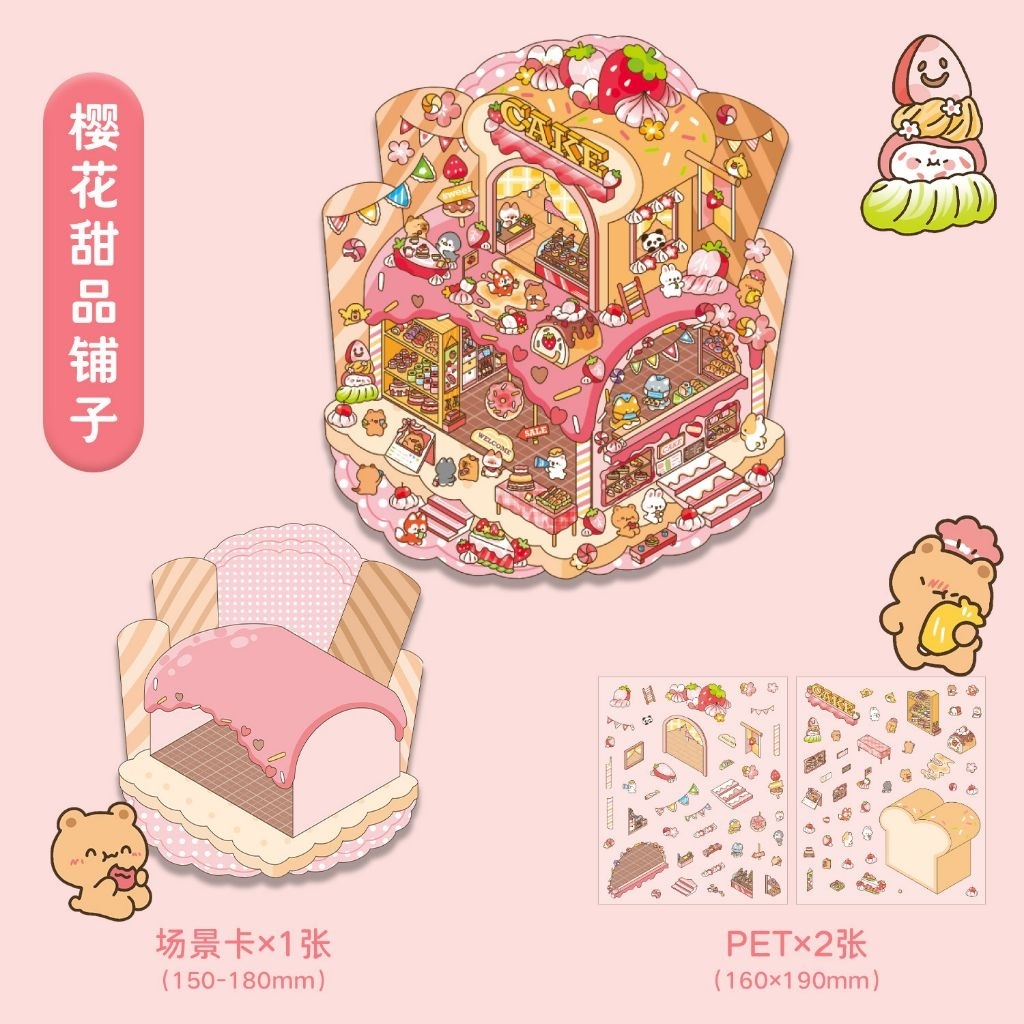 

3D Sticker DIY Planner Stiker Shop Series