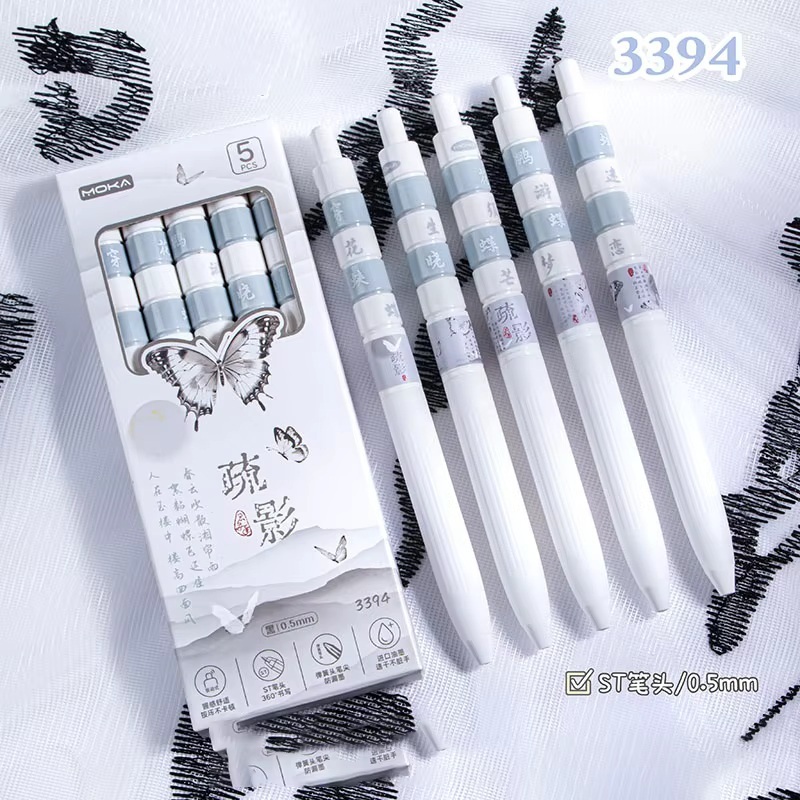 

MOKA Chinoiserie 3394 Pen Tulis Cepat Kering 0.5mm Pulpen Bola Hitam untuk Pelajar ST Pen 0.5mm