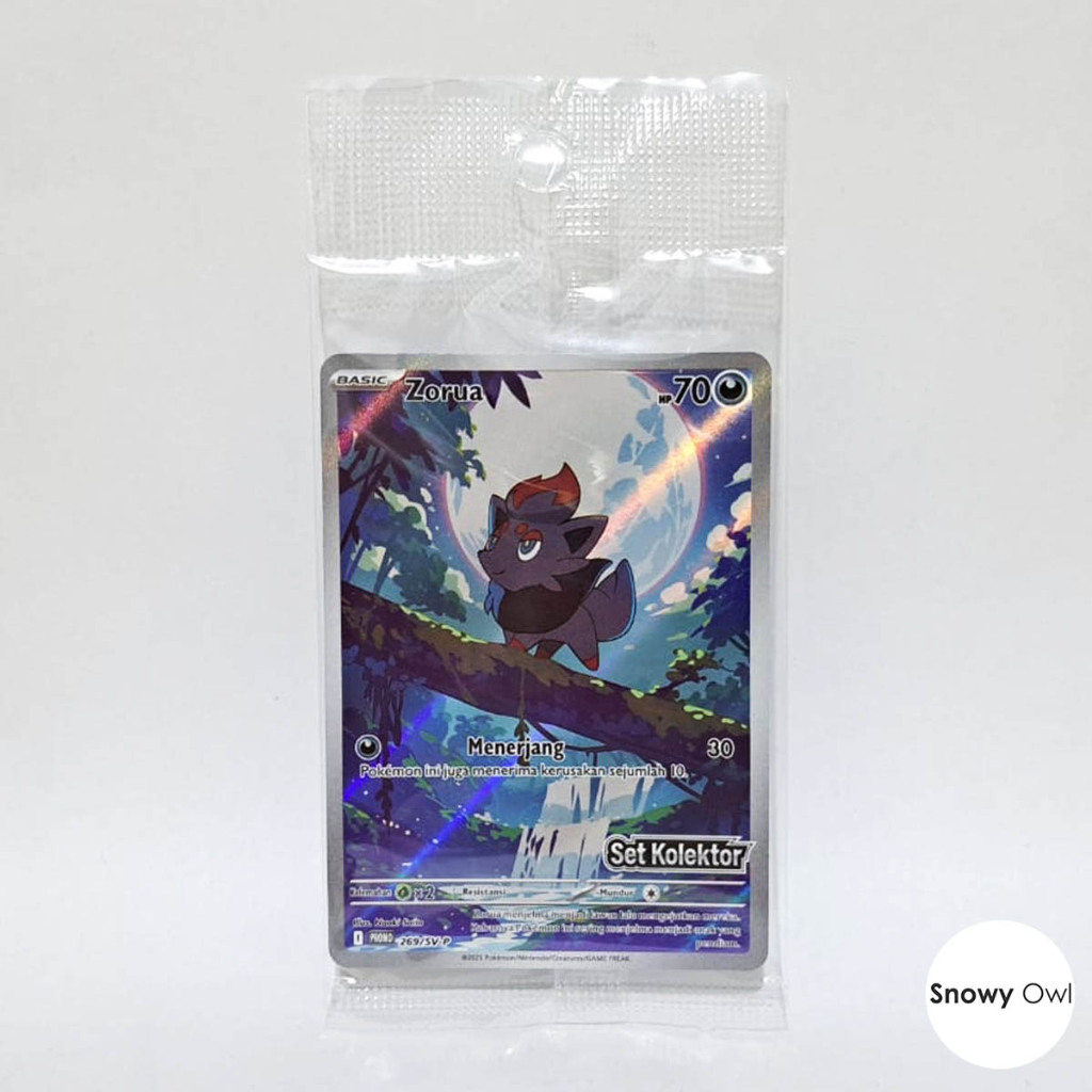 Zorua 269/SV-P Promo Foil Full Art FA Set Kolektor Collector Set Hitam & Putih Black Bolt & White Fl