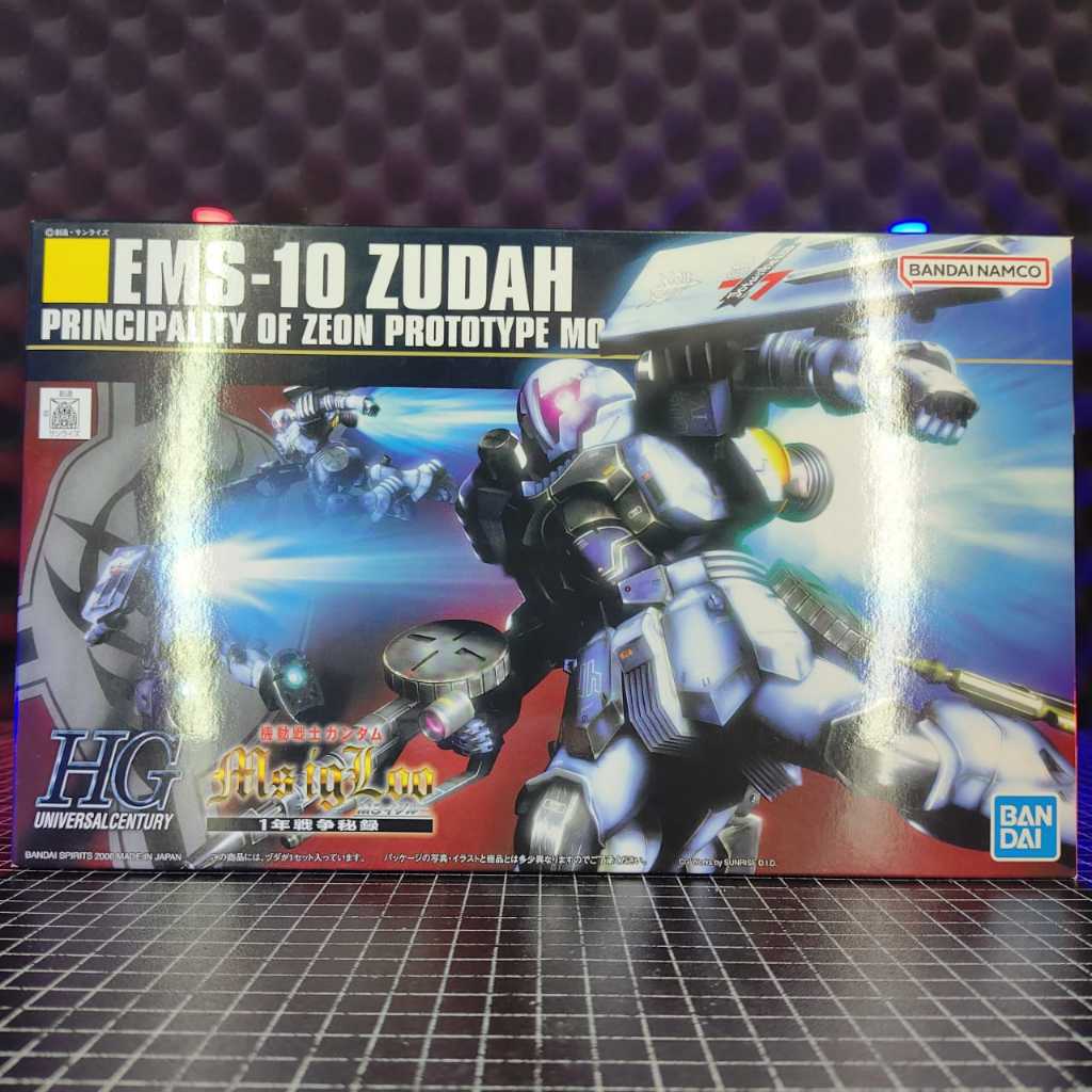 1/144 HGUC EMS-10 Zudah