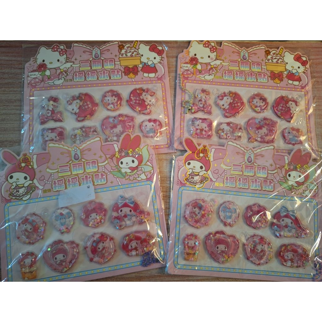 

Stiker Sanrio Timbul
