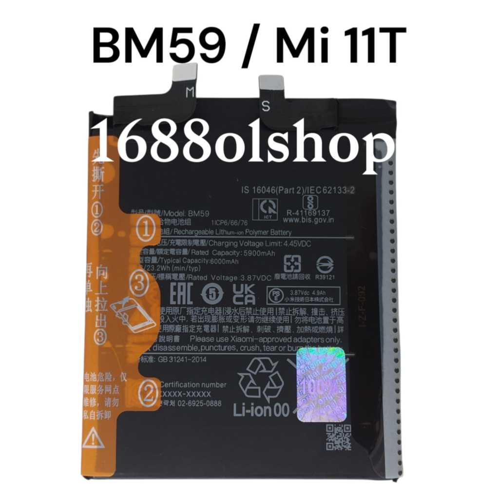 Baterai BM59 Xiaomi Mi 11T   BM 59  bm59  bm 59 Original Batrei  Batre Battery Batere Baterei Batrai