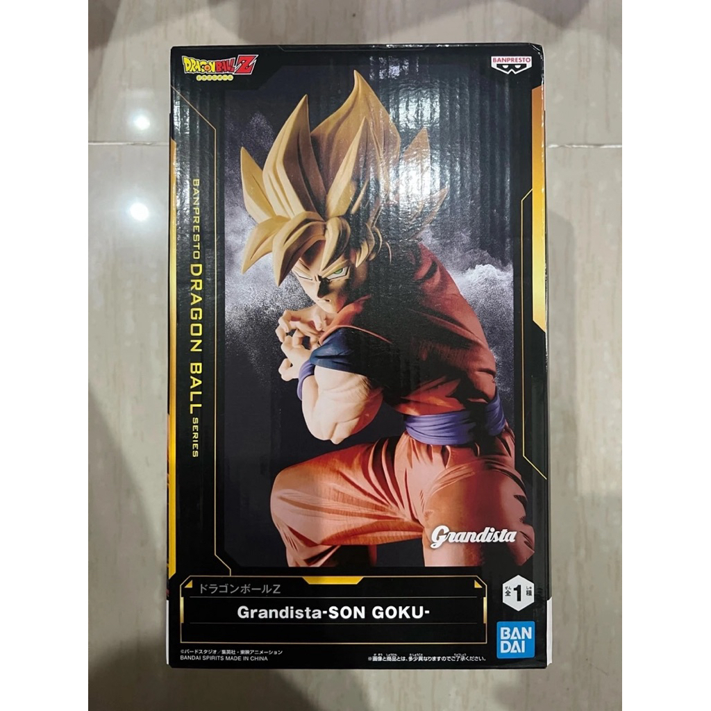 BANPRESTO Grandista Dragon Ball Z - Songoku Kamehameha
