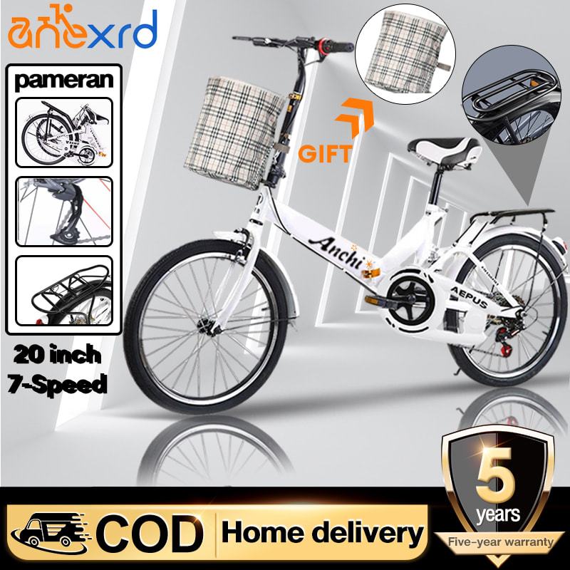 ANCHI Lipat Sepeda 20 Inch Roda Sepeda Dewasa Sepeda Pembantu Kecepatan 7 Sepeda Anak-anak