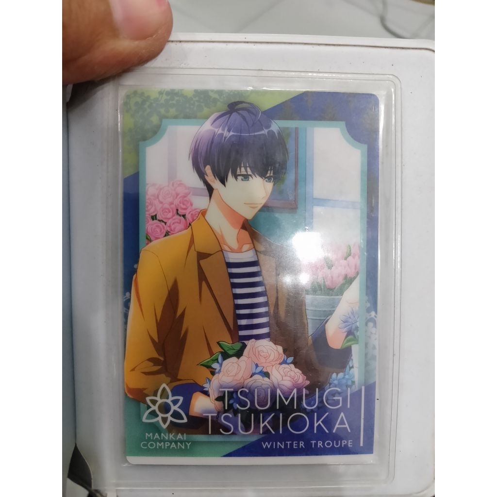 tsumugi tsukioka card