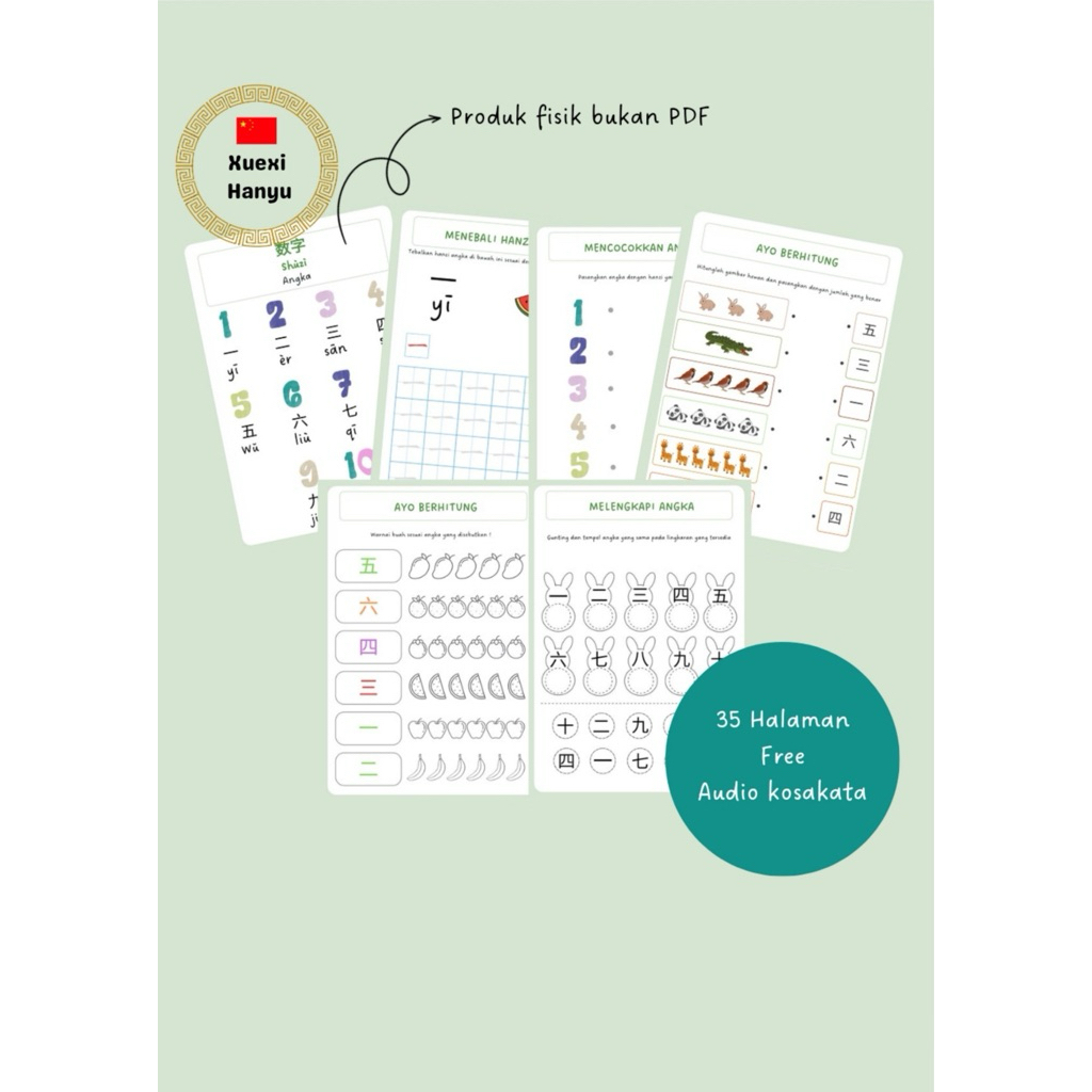 PRINTABLE WORKSHEET MANDARIN ANAK TK SD - ANGKA