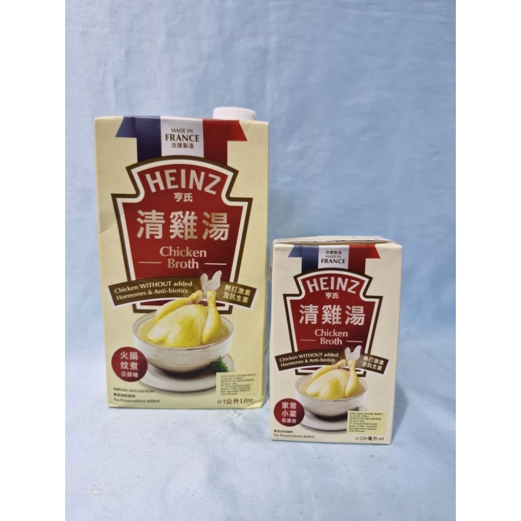 

Heinz Chicken Broth Kaldu Ayam Cair Siap Pakai 1 liter