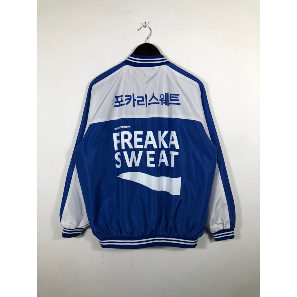 FREAKA SWEAT JACKET