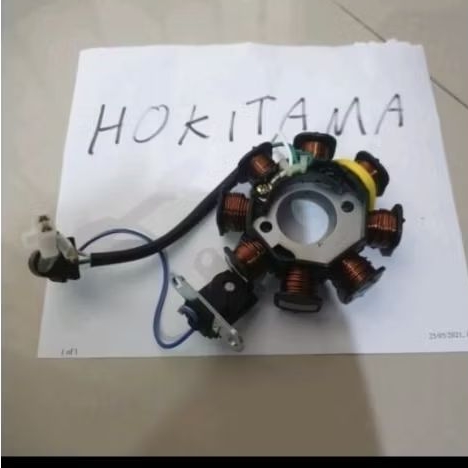 SPOL SPUL SPULL ASSY PULSER KARISMA SUPRA X 125 BATMAN KARBU KIRANA REVO LAMA