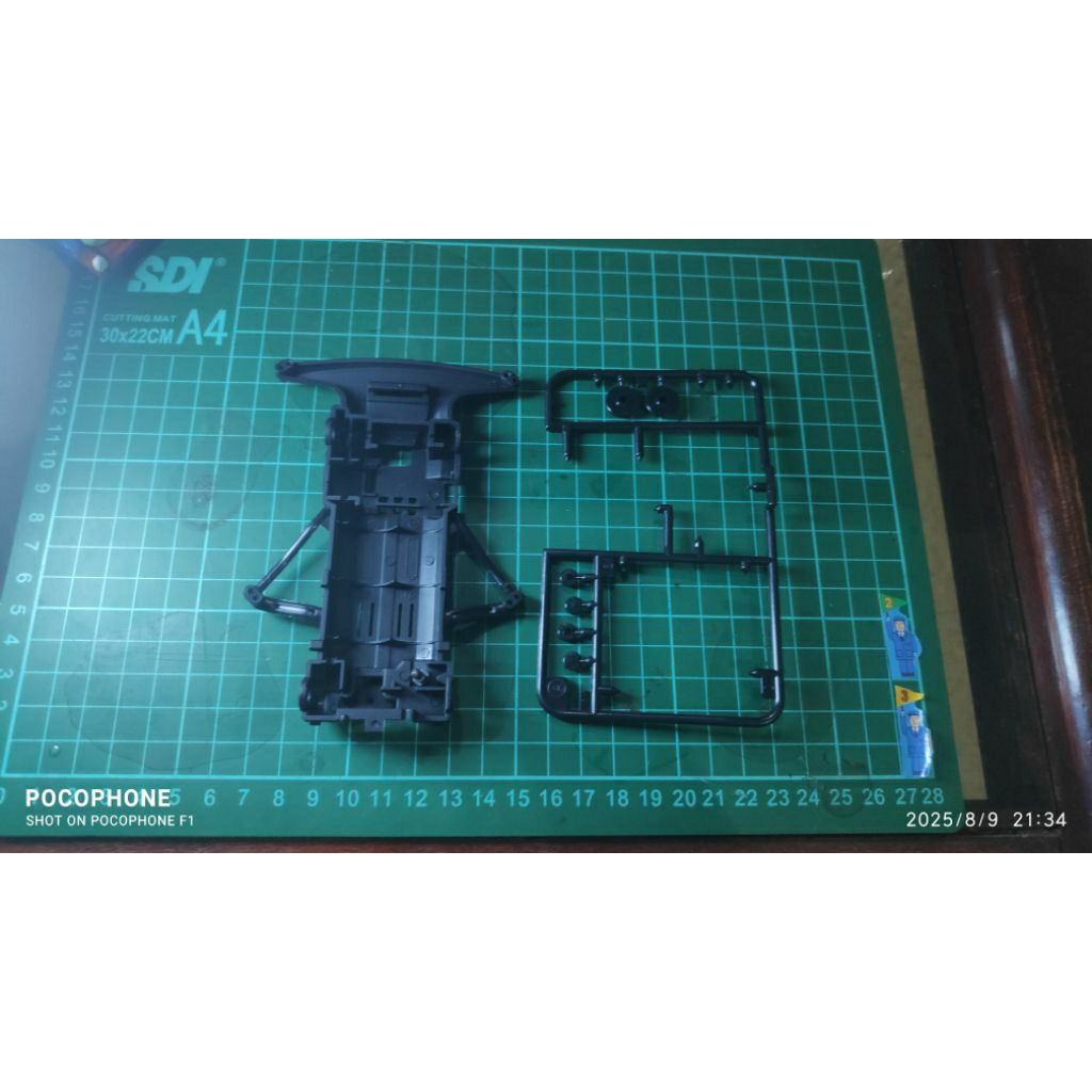 Tamiya Project D Chassis SFM Carbon new