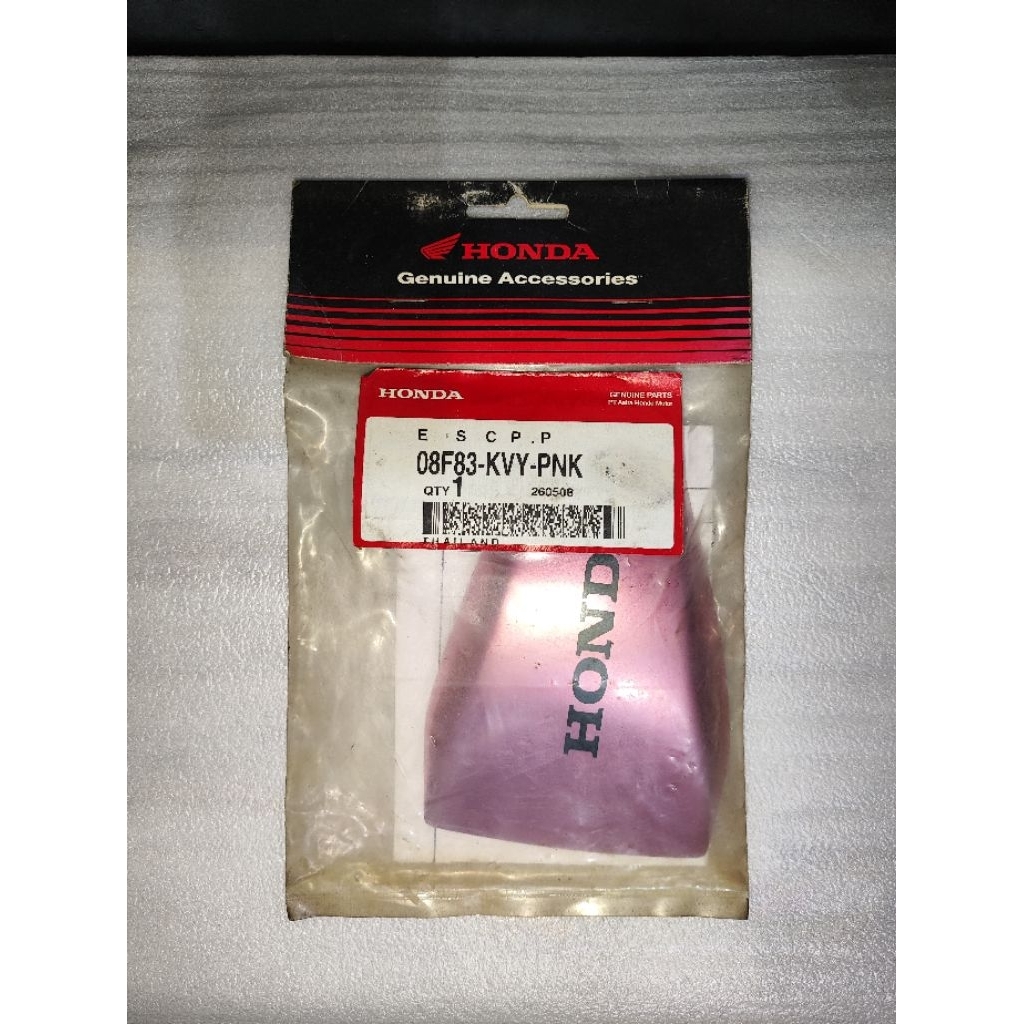 Aksesoris Engine Side Cover Tutup Bak CVT Original Honda BEAT KARBU