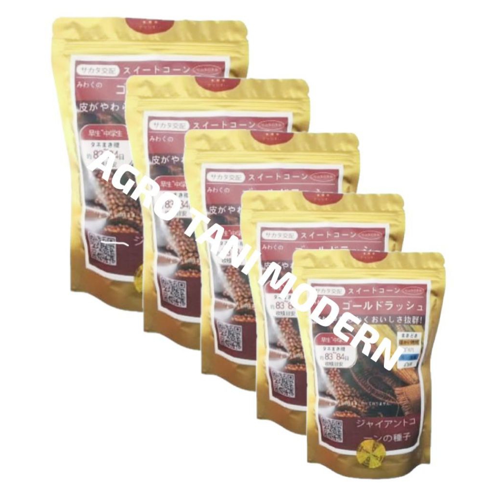 Benih Jagung Jepang Raksasa (Paket Promo beli 4 bonus 1 = 5kg)