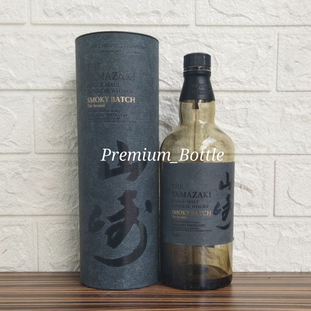 Botol Kosong Yamazaki Smoky Batch The Second 700ml + Box
