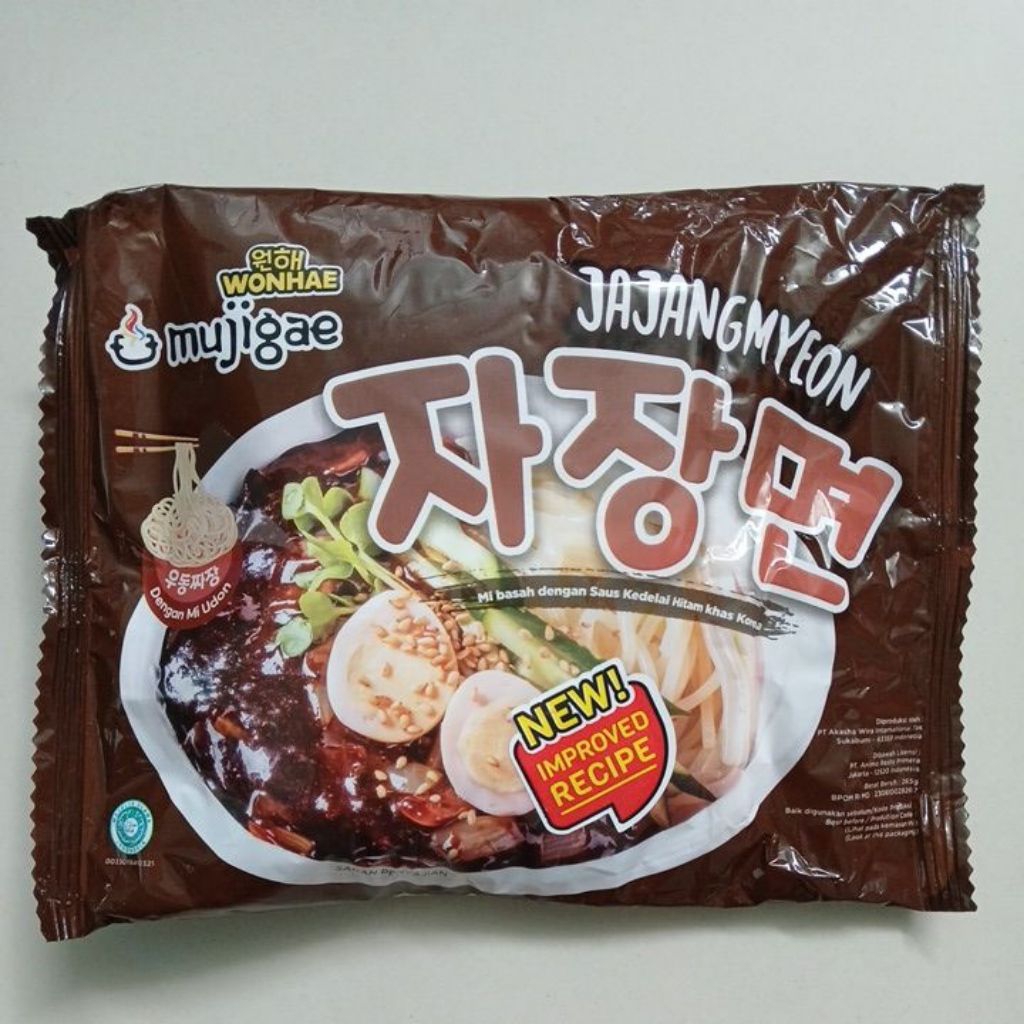 

mujigae jajangmyeon