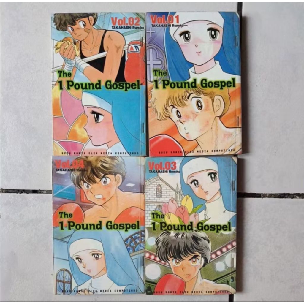 komik the 1 pound gospel 1-4 end - Takahashi rumiko
