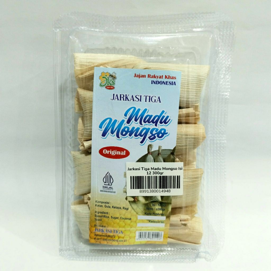 

DUA PUTRA TANJUNG | MADUMONGSO | JARKASI TIGA