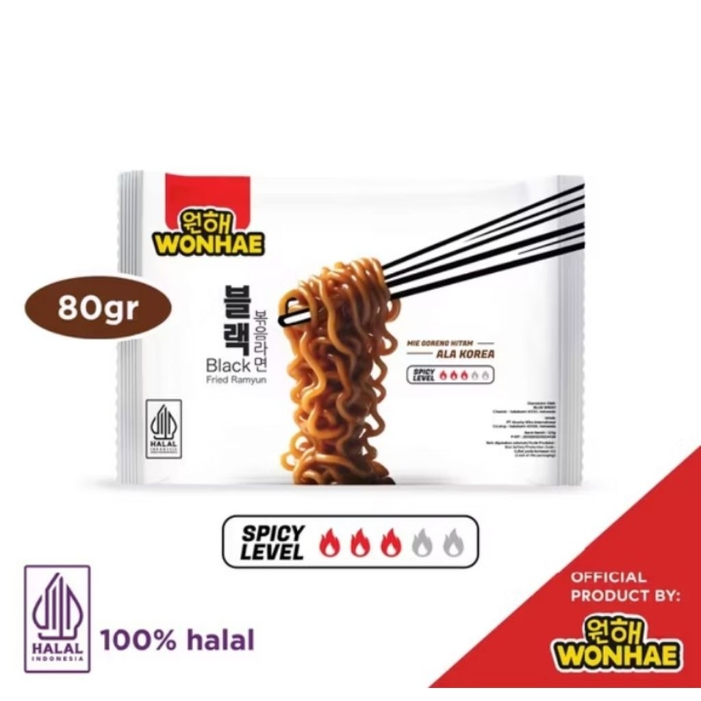 

Wonhae Black Fried Ramyun 80gr