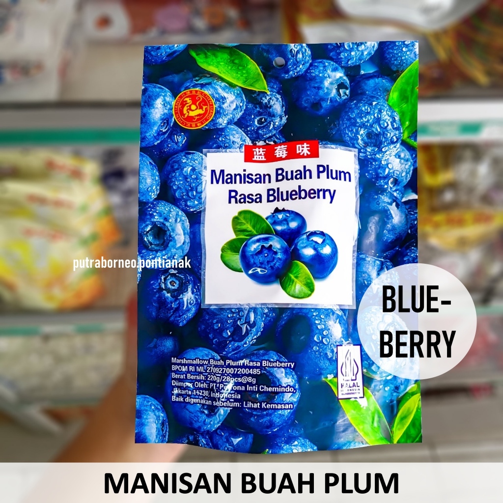 

Manisan Buah Blueberry 220 gr / Manisan Plum Buah Kering
