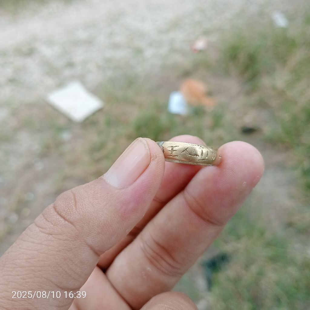 cincin wasskun temuan sungai