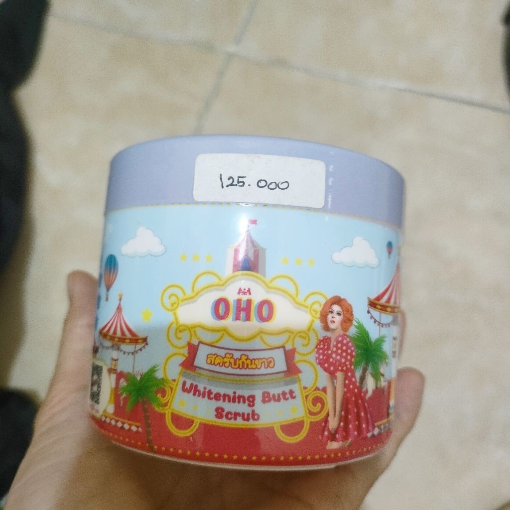 OHO WHITENING BUTTER SCRUB