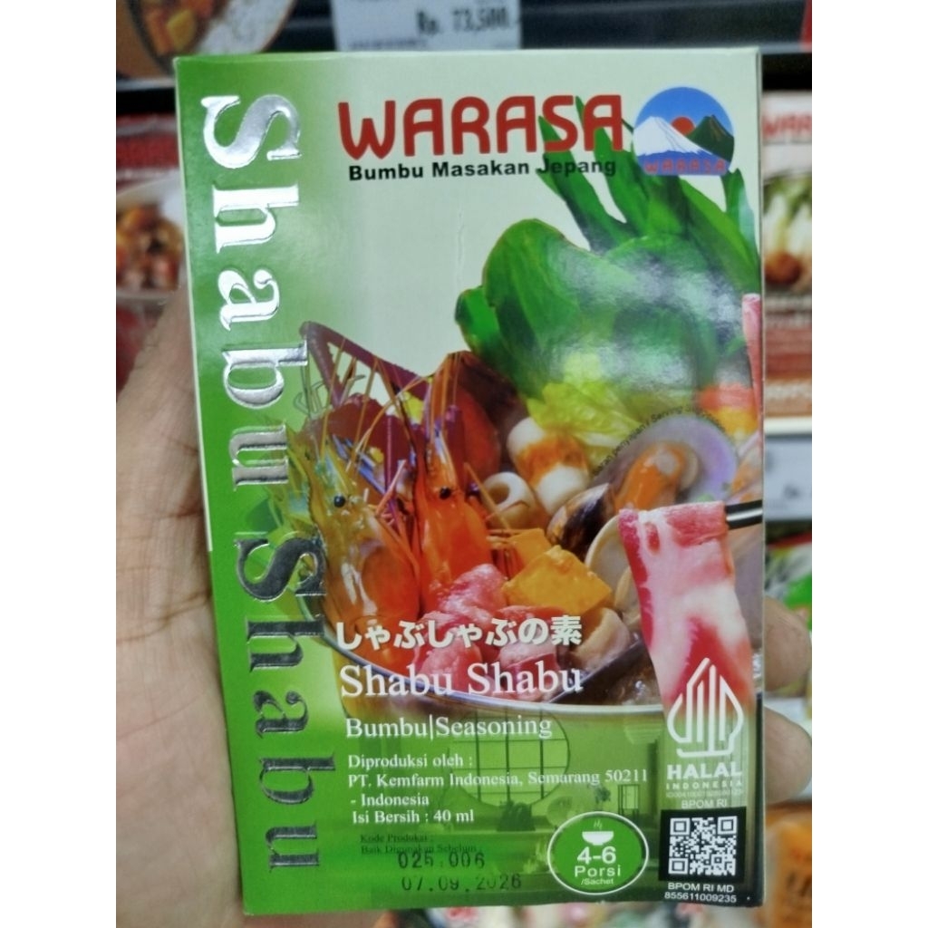

WARASA SHABU SHABU 50 G