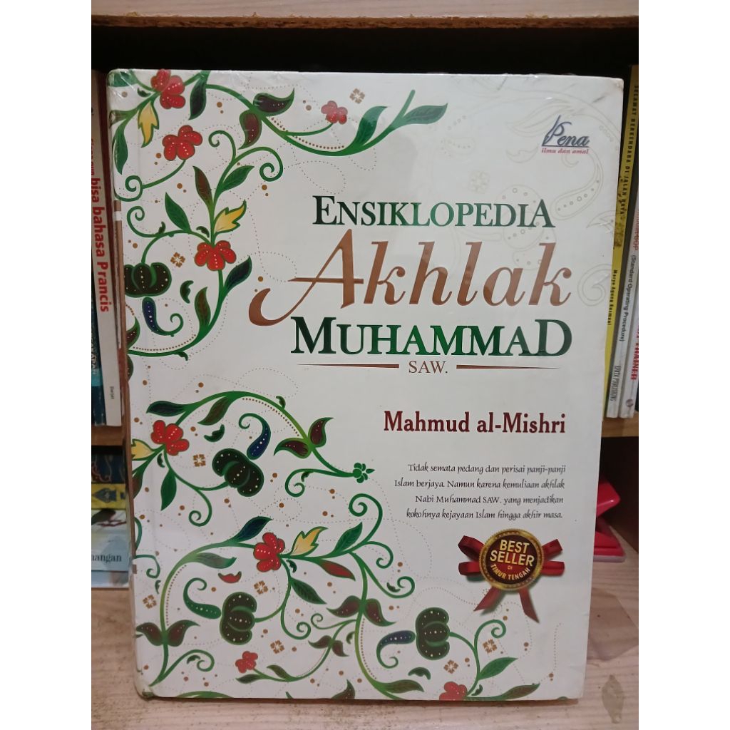 Ensiklopedia Akhlak Muhammad