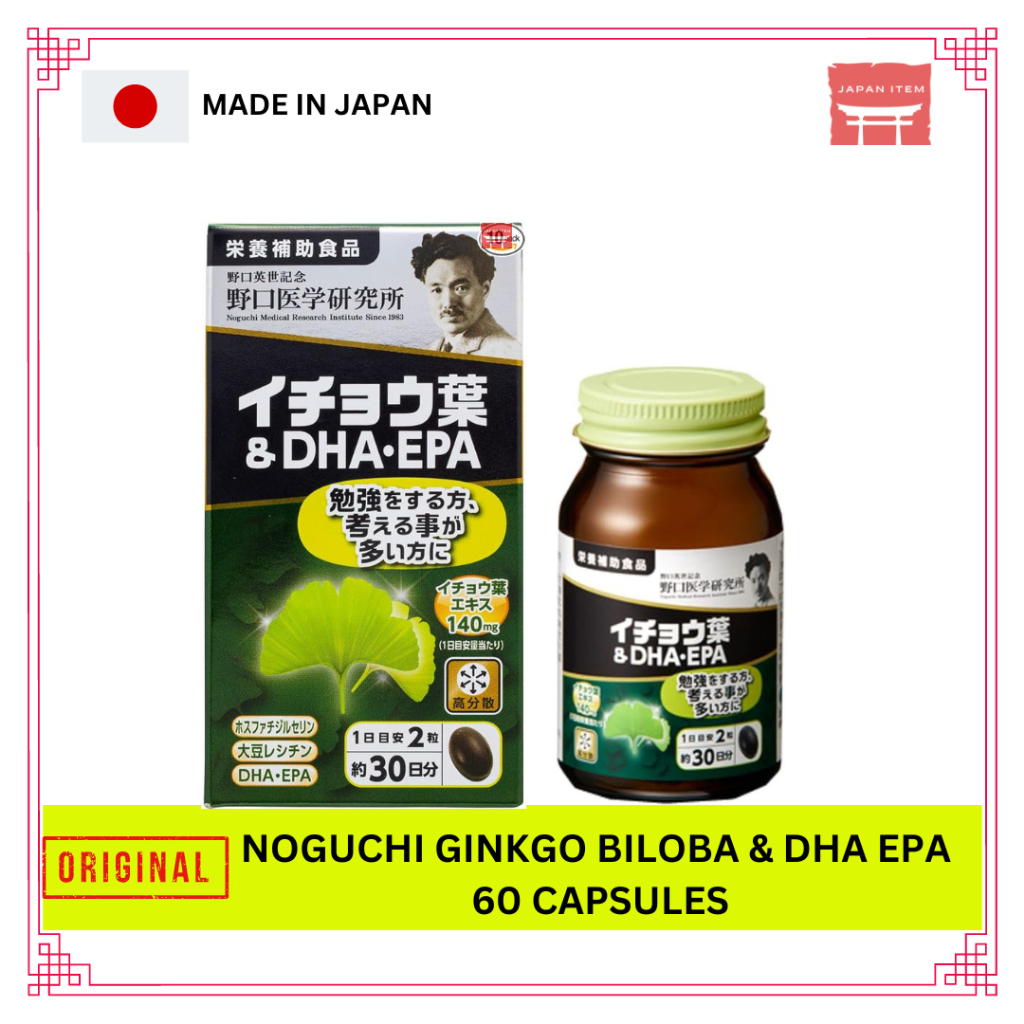 Noguchi Ginkgo Biloba & DHA EPA 60 capsule original Japan