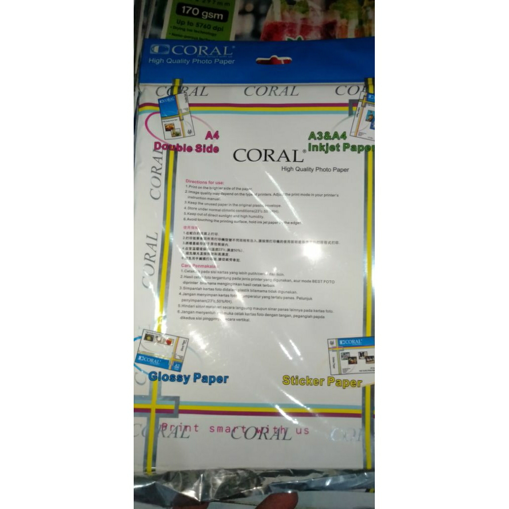 kertas photo glossy 230 gsm