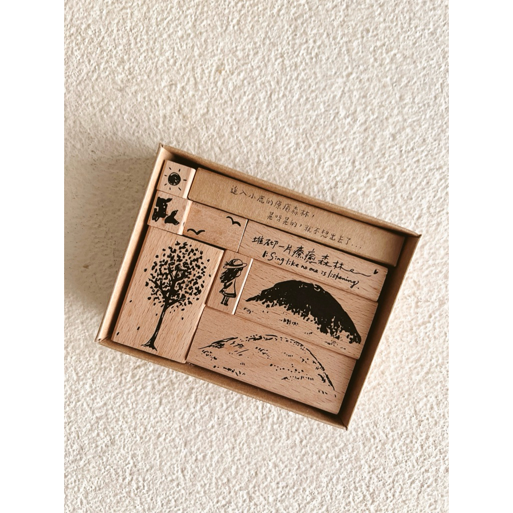 

Preloved Deerforest Studio ~ Healing Forest Night Rubber Stamp Set