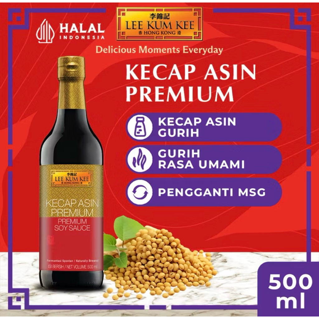 

LEE KUM KEE Soy Sauce Premium 500 ml,kecap asin premium