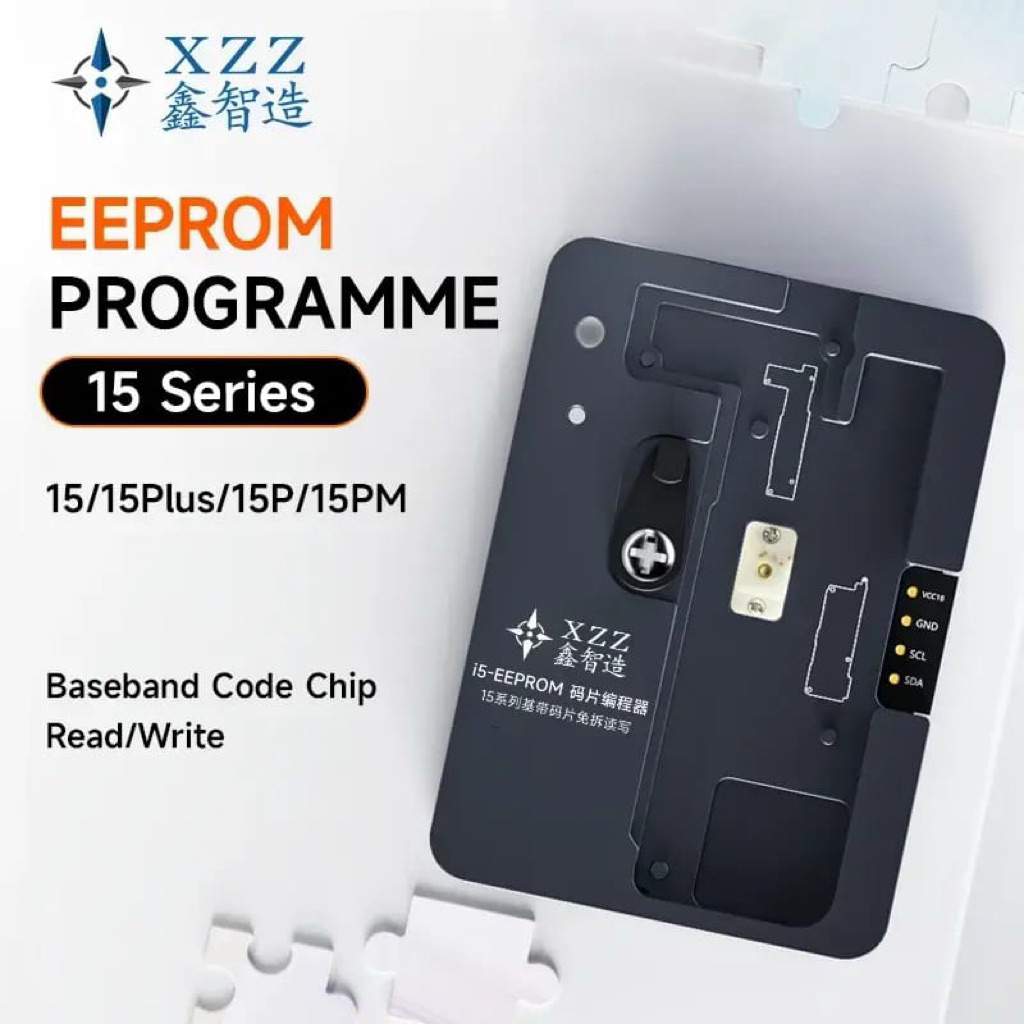XZZ EEPROM