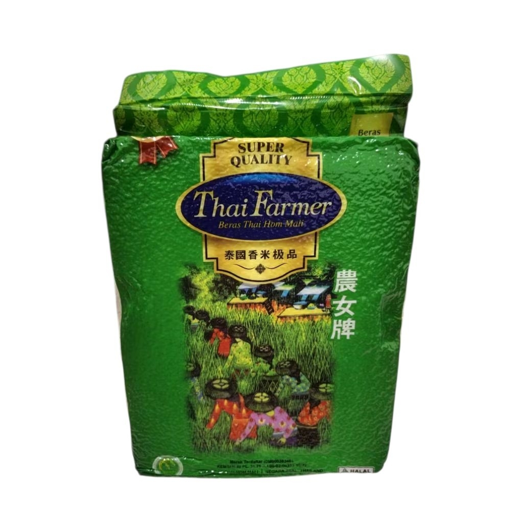 

BERAS SUPER QUALITY Thai FarmerBeras Thai Hom Mali