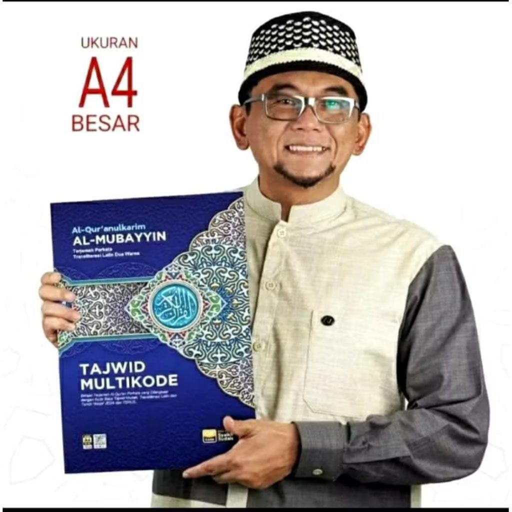 al quran al mubayyin ukuran jumbo A5