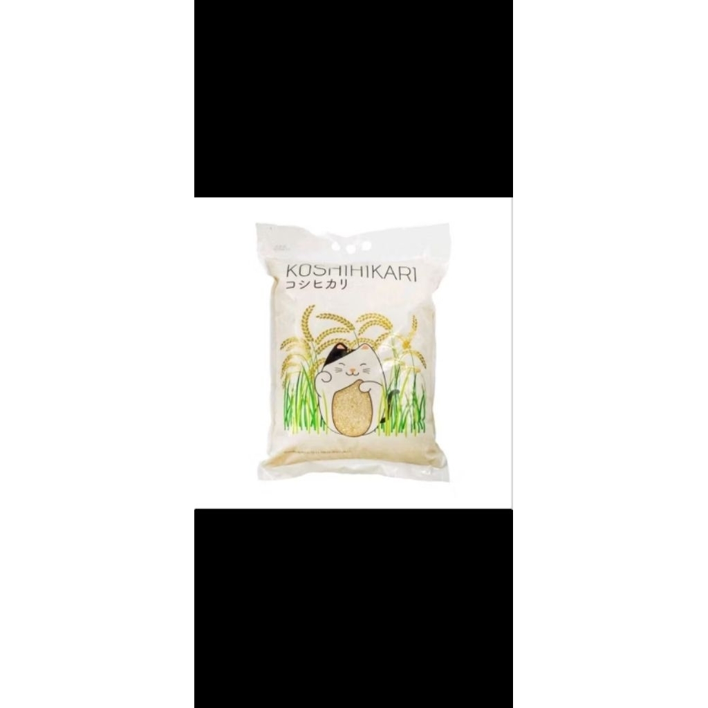 

Beras Jepang koshihikari