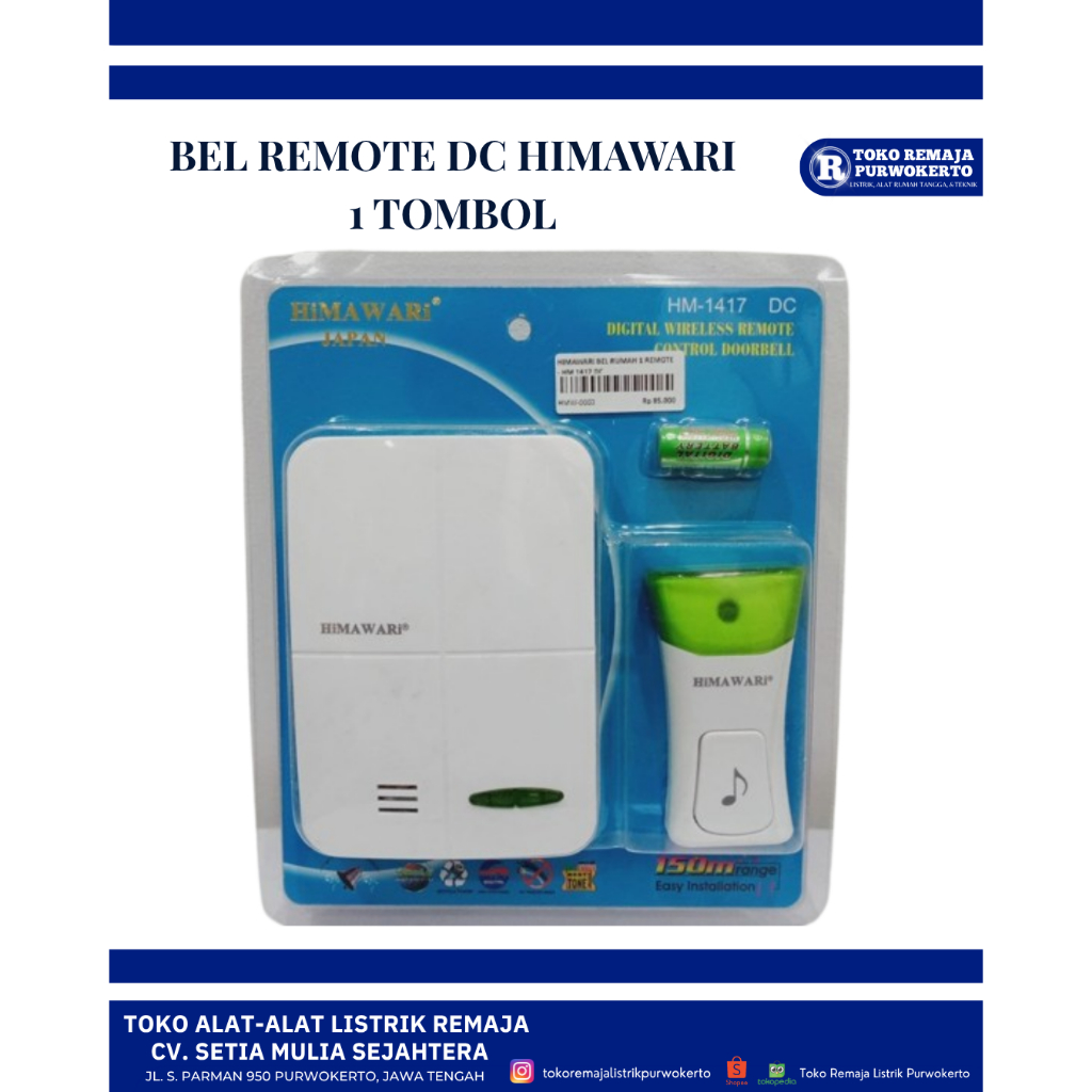 Bel Remote DC Himawari