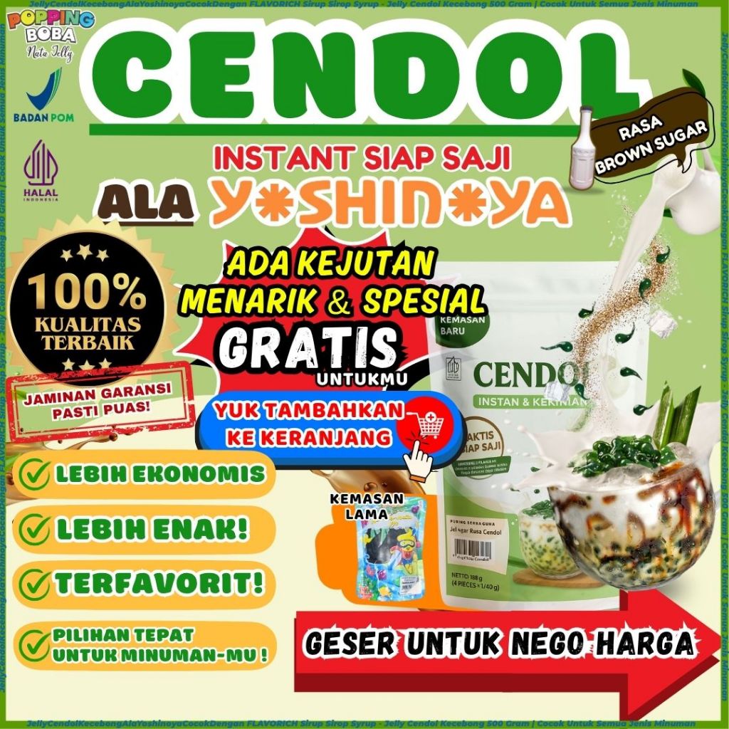

JellyCendolKecebongAlaYoshinoyaCocokDengan FLAVORICH Sirup Sirop Syrup - Jelly Cendol Kecebong 500 Gram | Cocok Untuk Semua Jenis Minuman