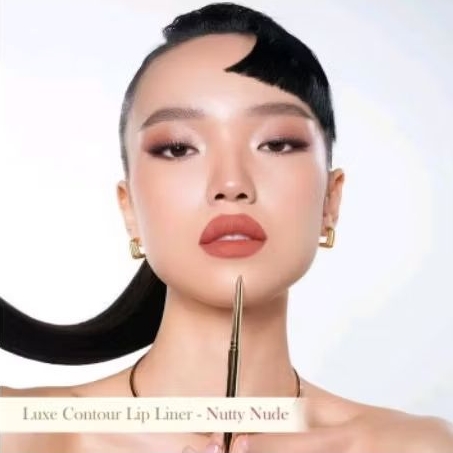 SHADES: NUTTY NUDE (SSSKIN SHELLA SAUKIA/SS YOUR MAKE UP)