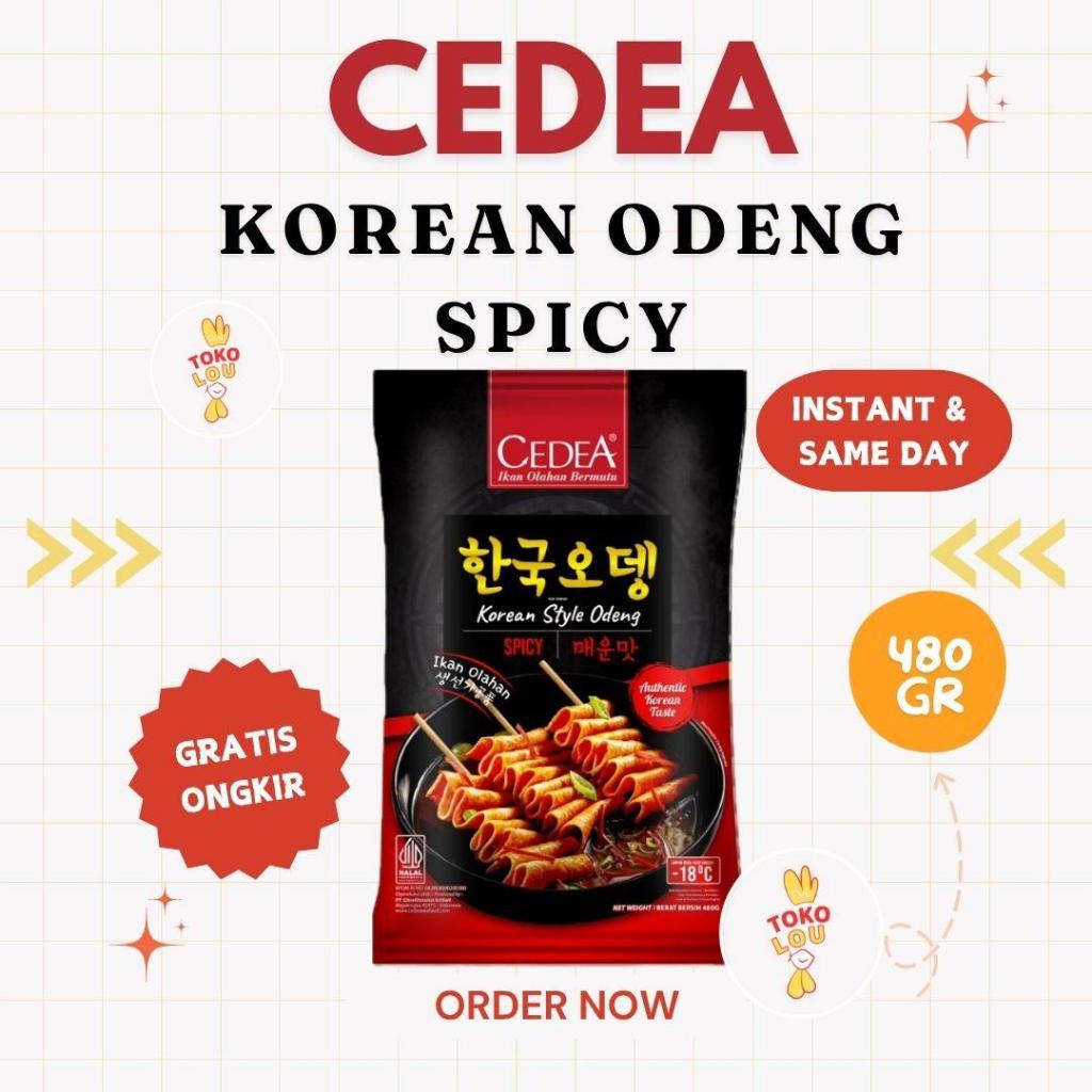

CEDEAA SPICY ODENG 480GR ODENG PEDAS KOREA