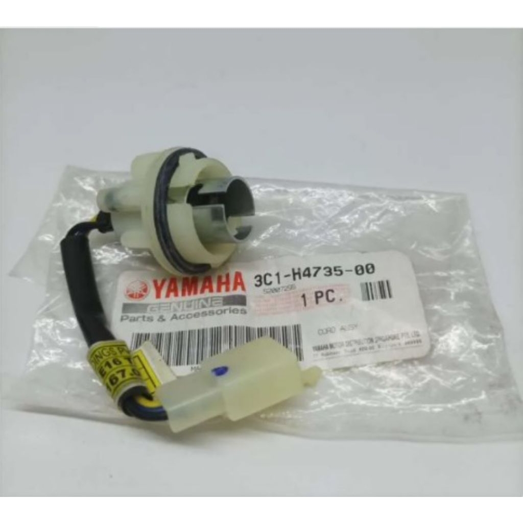 Kabel Fitting Soket Lampu Stop Belakang Yamaha Vixion OLD 3C1-H4735