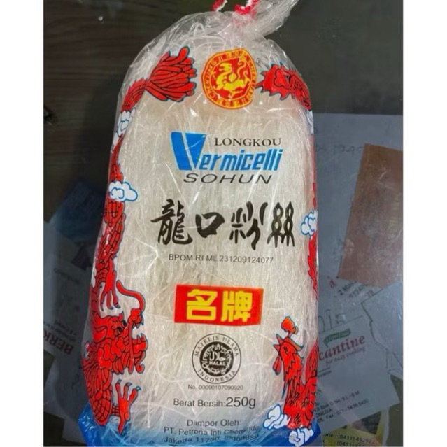 

Laksa Naga / Sohun Naga