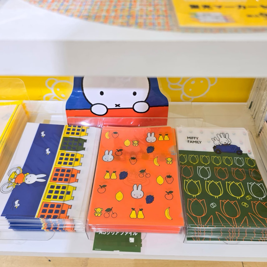 

Miffy Clear File A5 - Zakka Fiesta 2025