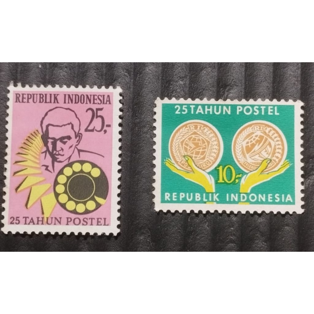 

Prangko Indonesia 25 Tahun Postel (Pos dan Telekomunikasi Indonesia) Usia 55 Tahun