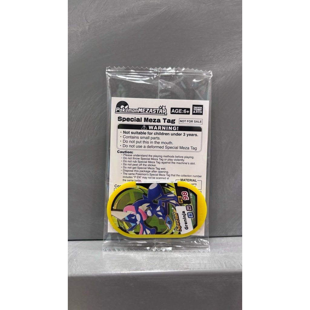 pokemon mezastar greninja